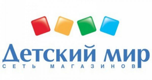 Магазин Детский Мир Бийск