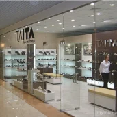 магазин itaita на улице перерва изображение 2 на проекте mymarino.ru
