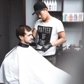 мужская парикмахерская стиль изображение 3 на проекте mymarino.ru