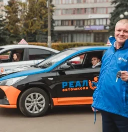 автошкола реал на люблинской улице изображение 2 на проекте mymarino.ru