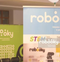 школа инжиниринга и робототехники robooky изображение 2 на проекте mymarino.ru