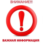 одс №10 на улице маршала голованова изображение 2 на проекте mymarino.ru