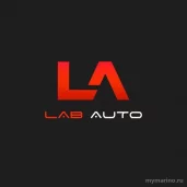 центр детейлинга автомобилей labauto изображение 3 на проекте mymarino.ru