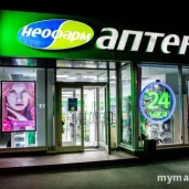 аптека неофарм на новочеркасском бульваре изображение 1 на проекте mymarino.ru