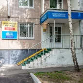 медицинский центр справки.ру на улице перерва изображение 3 на проекте mymarino.ru