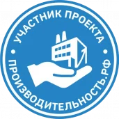 торговая компания авторитет изображение 8 на проекте mymarino.ru
