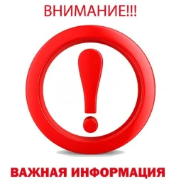 одс жилищник района марьино №26 на улице верхние поля изображение 1 на проекте mymarino.ru