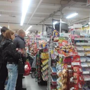 супермаркет атак на мячковском бульваре изображение 2 на проекте mymarino.ru