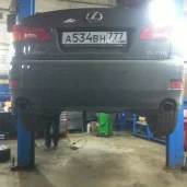 склад 7cars изображение 1 на проекте mymarino.ru