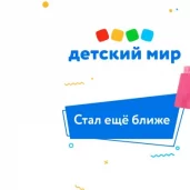 автоматизированный пункт выдачи teleport на улице перерва изображение 8 на проекте mymarino.ru