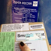 отделение почта россии №109341 изображение 5 на проекте mymarino.ru