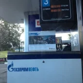 газпромнефть на подольской улице изображение 5 на проекте mymarino.ru