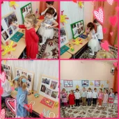 школа №491 подразделение дополнительного образования изображение 2 на проекте mymarino.ru
