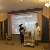 средняя общеобразовательная школа открытие №2087 с дошкольным отделением на улице перерва изображение 1 на проекте mymarino.ru