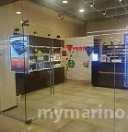 магазин электронных устройств и систем нагревания vardex изображение 2 на проекте mymarino.ru