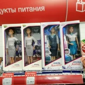 отделение почта россии №109369 изображение 5 на проекте mymarino.ru