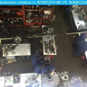 сеть специализированных техцентров автоматик москва изображение 2 на проекте mymarino.ru