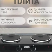 идея в сад изображение 20 на проекте mymarino.ru