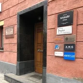 агентство недвижимости мгсн на улице перерва изображение 1 на проекте mymarino.ru