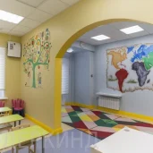 детский центр развития вундеркинд изображение 7 на проекте mymarino.ru