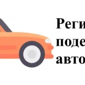 страховой агент на улице перерва изображение 5 на проекте mymarino.ru