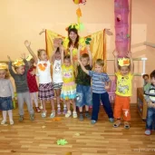 детский центр радость на новочеркасском бульваре изображение 8 на проекте mymarino.ru