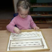 детский развивающий монтессори-центр маленький гений изображение 6 на проекте mymarino.ru