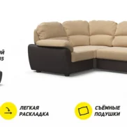 салон мебель тут дешевле  на проекте mymarino.ru