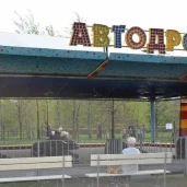 парк 850-летия москвы изображение 1 на проекте mymarino.ru