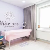 студия красоты white rose изображение 4 на проекте mymarino.ru