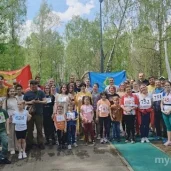 центр помощи многодетным семьям многомама изображение 4 на проекте mymarino.ru