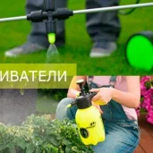 среда садовода изображение 6 на проекте mymarino.ru