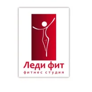 фитнес-клуб леди фит  на проекте mymarino.ru