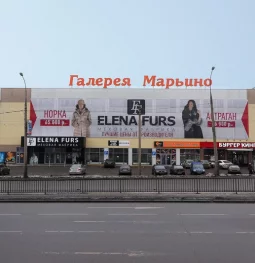 магазин спортивного питания и витаминов 5lb на люблинской улице изображение 2 на проекте mymarino.ru