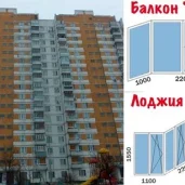 торгово-монтажная компания окна-стан изображение 8 на проекте mymarino.ru