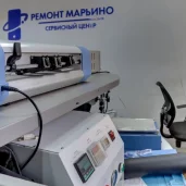 сервисный центр ремонт  марьино изображение 5 на проекте mymarino.ru
