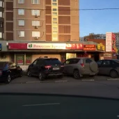 ренессанс банк на люблинской улице изображение 3 на проекте mymarino.ru