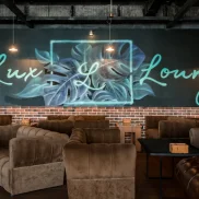 кальянная lux lounge изображение 2 на проекте mymarino.ru