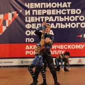спортивно-танцевальный клуб континент на улице верхние поля изображение 6 на проекте mymarino.ru
