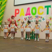 детский развивающий центр радость на новочеркасском бульваре изображение 4 на проекте mymarino.ru