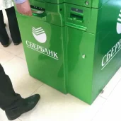 банкомат сбербанк на новочеркасском бульваре изображение 5 на проекте mymarino.ru