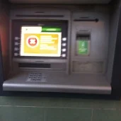 банкомат сбербанк на новочеркасском бульваре изображение 1 на проекте mymarino.ru