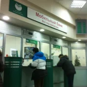 банкомат сбербанк на люблинской улице изображение 8 на проекте mymarino.ru