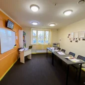 учебный кабинет английский с алиной изображение 3 на проекте mymarino.ru