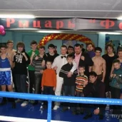 секция бокса old school boxing изображение 2 на проекте mymarino.ru