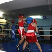 секция бокса old school boxing изображение 5 на проекте mymarino.ru
