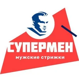 барбершоп супермен на улице перерва  на проекте mymarino.ru