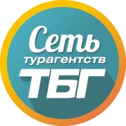 агентство путешествий tbs  на проекте mymarino.ru