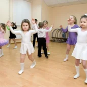 школа бальных танцев танцы для детей на новочеркасском бульваре изображение 8 на проекте mymarino.ru