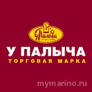 фирменный магазин у палыча на новочеркасском бульваре  на проекте mymarino.ru